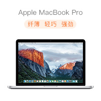 Apple MacBook Pro