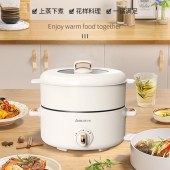 艾贝丽多功能电火锅ABL-B31