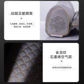 恒源祥龙锦枕HYX042ZX