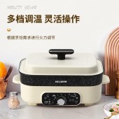 美菱（MeiLing）MT-LC5005B 多功能商用料理锅 1360W大火力多功能锅 白色