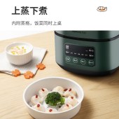 九阳电饭煲F30FZ-F636