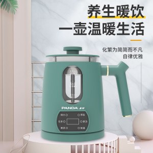 熊猫煮茶器TRZCQ2101