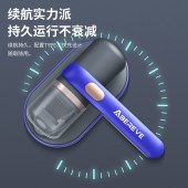 艾贝丽无线除螨仪ABL-CMY72
