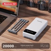 纽曼（Newmine）M238移动电源20000毫安