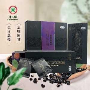 中粮中茶黑枸杞代用茶礼盒（铝箔）双支礼盒