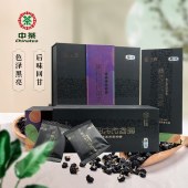 中粮中茶黑枸杞代用茶礼盒（铝箔）双支礼盒
