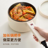 九阳电火锅【2L无蒸笼】G185
