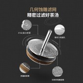 苏泊尔双层玻璃泡茶KC36JH10