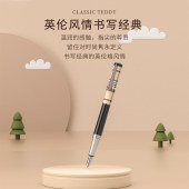 毕加索英伦格套装系列PS-921