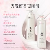 阿道夫精油香护理专研洗发香乳520ml