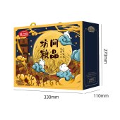 燕之坊坊间粮品礼盒3685型