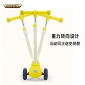 超级飞侠儿童闪光滑板车MP-SW2102
