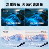 TCL55英寸电视4K超高清画质板液晶电视机55G60E