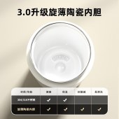 特美刻极简泡茶杯-TW60020