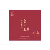 金枞丝（至朴）大树红茶320g(4盒×16包×5g)