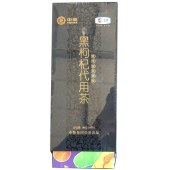 中粮中茶黑枸杞代用茶礼盒（铝箔）单支礼盒