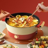 熊猫多功能电热锅-TRYK830-1