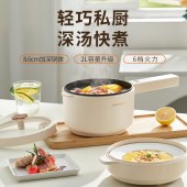 九阳电火锅【2L无蒸笼】G185