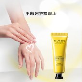 CHANDO自然堂凝润滋养护手霜50g