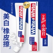 狮王LION狮王WHITE&WHITE大白葡萄柚小苏打美白牙膏 120g*4