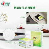 心相印茶语丝享系列24包装四层纸手帕（超迷你）