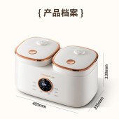 熊猫双胆电饭煲TRFB4L01
