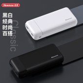 纽曼（Newmine）F233移动电源