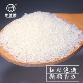 米妹妹五福稻五常大米礼盒5kg