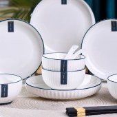 唯都简约雅纹餐具组W-S030