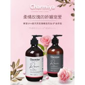 婵媄雅加拿大进口玫瑰精油洗护套装500ml*2