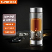 苏泊尔双层玻璃泡茶KC36JH10