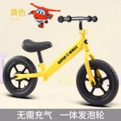 超级飞侠儿童平衡滑步车MP-HBC003
