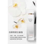 伊丽莎白雅顿梵尼兰香水30ml