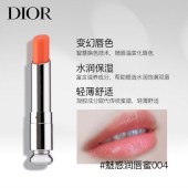 迪奥(Dior) 变色唇膏 004