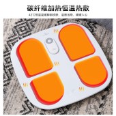 和正智能脚部按摩器HZ-IFT-1