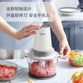 美的绞肉机BL30J03