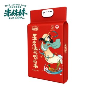 米妹妹五常大米鸭稻米2.5kg