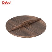 德铂(Debo) 臻匠炒锅黑色 DEP-709