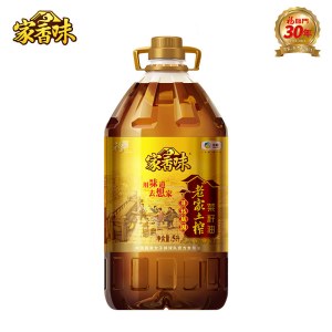 福临门老家土榨菜籽油（非转基因）5L