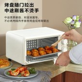 美的（Midea）电烤箱PT10X1