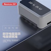 纽曼（Newmine）M238移动电源20000毫安
