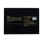 习水大树茶金枞丝（红茶）小罐30罐