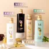 舒蕾参姜养根健发洗发露500ml