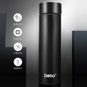 德铂(Debo)不莱梅智能温显杯500ML DEP-736 黑色