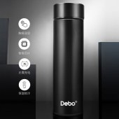 德铂(Debo)不莱梅智能温显杯500ML DEP-736 黑色