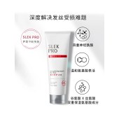 舒蕾强韧修护发膜260ml