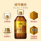 福临门老家土榨菜籽油（非转基因）5L