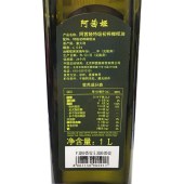 阿茜婭(AGIA)特级初榨橄榄油1000ml