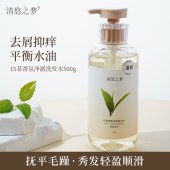 清悠之梦白茶香氛净澈洗发水500g