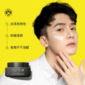 李医生男士舒缓保湿霜50g LYS-008